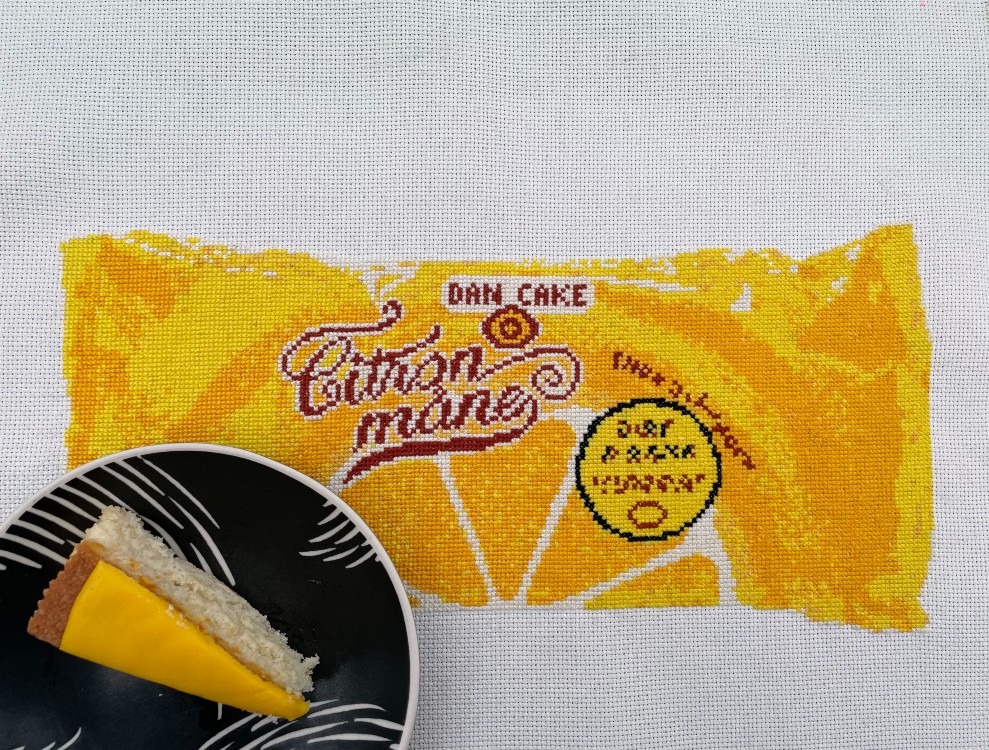 Broderikit: Citronmåne