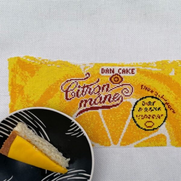 Citronmåne_broderist_web_750x750 Citronmåne