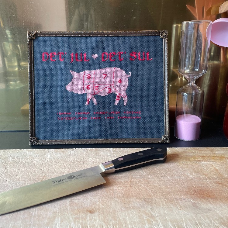 Broderikit: Det' jul - Det' sul