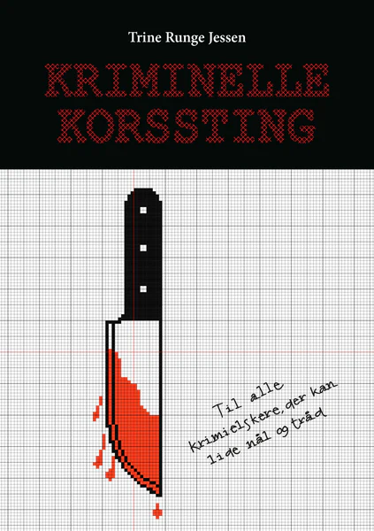 Broderistens Kriminelle Korssting